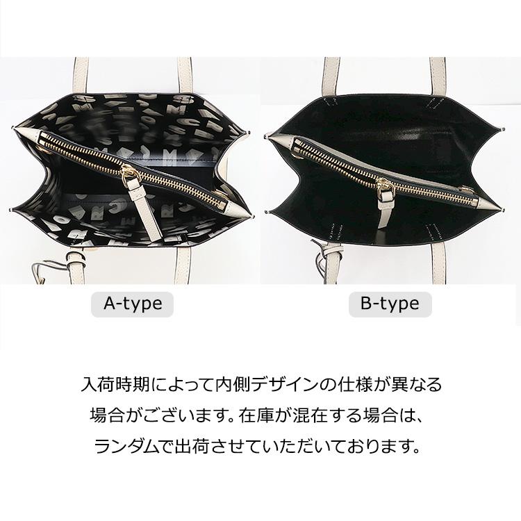 MARC JACOBS（マーク・ジェイコブス） バッグ ショルダーバッグ