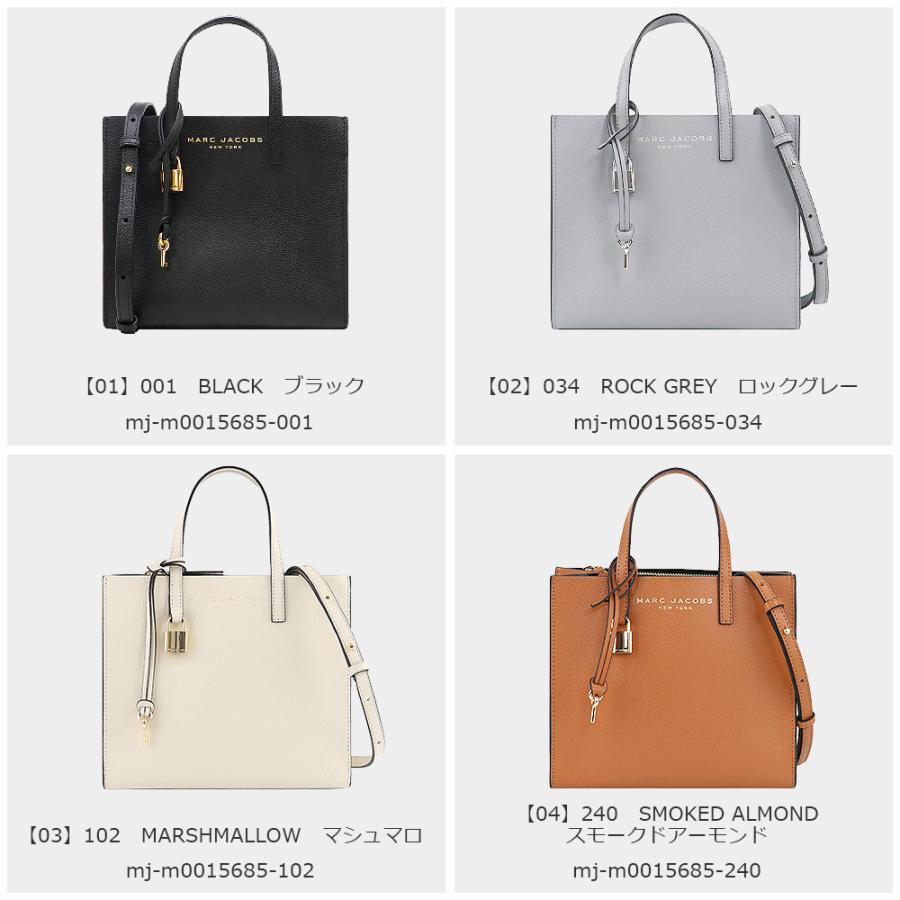 MARC JACOBS マークジェイコブス バッグ トートバッグ M0015685 2way