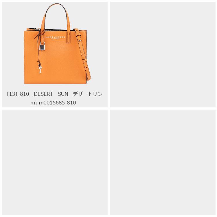 MARC JACOBS マークジェイコブス バッグ トートバッグ M0015685 MARC JACOBS マークジェイコブス バッグ トートバッグ M0015685