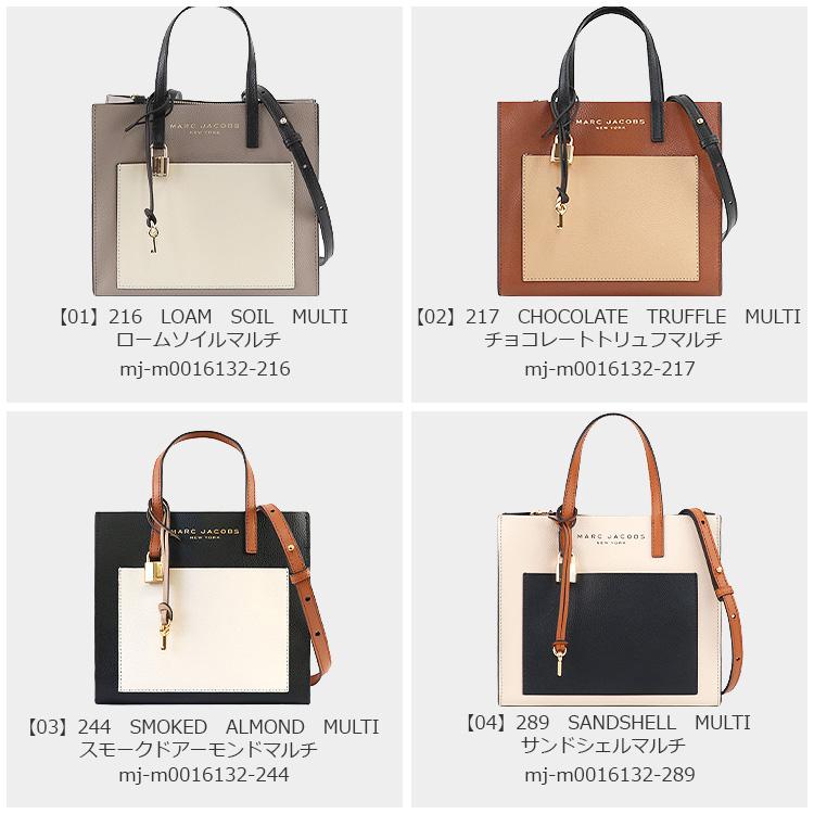 MARC JACOBS マークジェイコブス バッグ ショルダーバッグ MARC JACOBS マークジェイコブス バッグ ショルダーバッグ