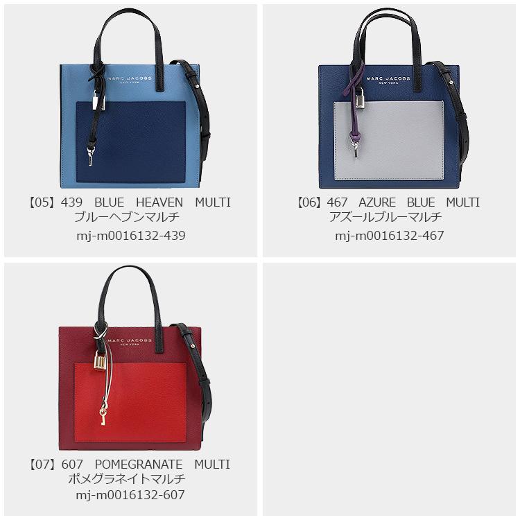 MARC JACOBS マークジェイコブス バッグ ショルダーバッグ MARC JACOBS マークジェイコブス バッグ ショルダーバッグ