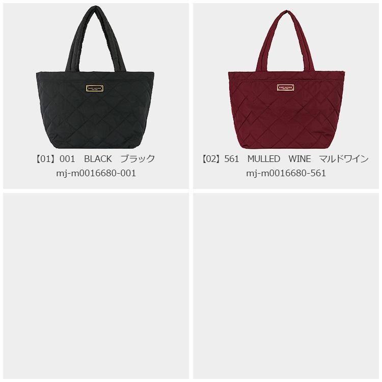 MARC JACOBS マークジェイコブス バッグ トートバッグ M0016680 MARC JACOBS マークジェイコブス バッグ トートバッグ M0016680