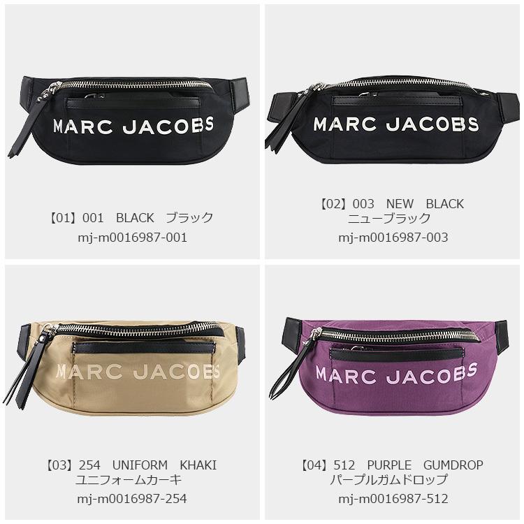 マークジェイコブス MARC JACOBS バッグ ボディバッグ M0016987 ウエストバッグ アウトレット レディース 新作