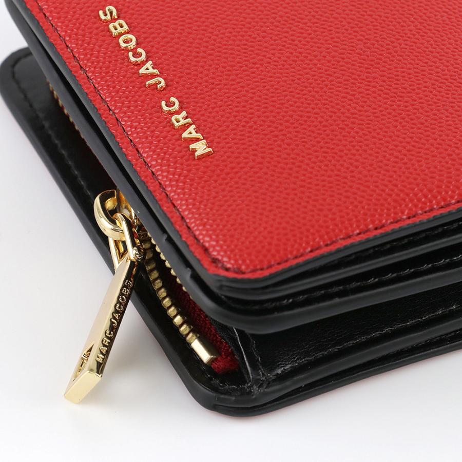 P2倍 マークジェイコブス Marc Jacobs 財布 二つ折り財布 M 622 ミニ財布 ミニ 小さめ レディース ウォレット 新作 ギフト プレゼント 有料ラッピング可 Mj M 622 Hommage 通販 Yahoo ショッピング
