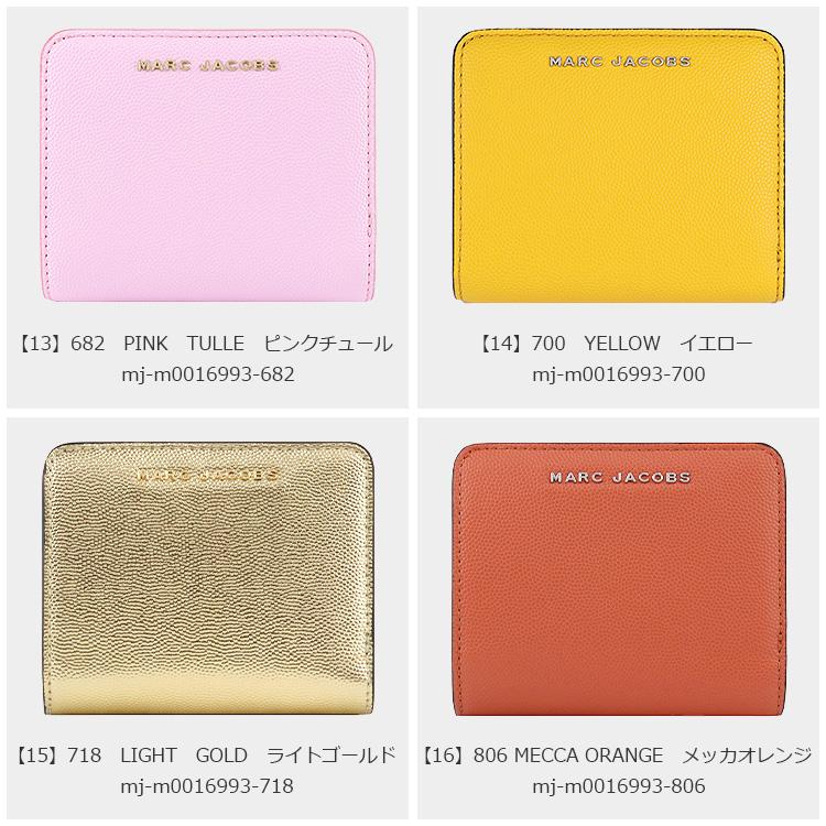 ☆未使用☆MARC JACOBS☆ゴールド☆二つ折り財布。本革レザー。 org.jpg