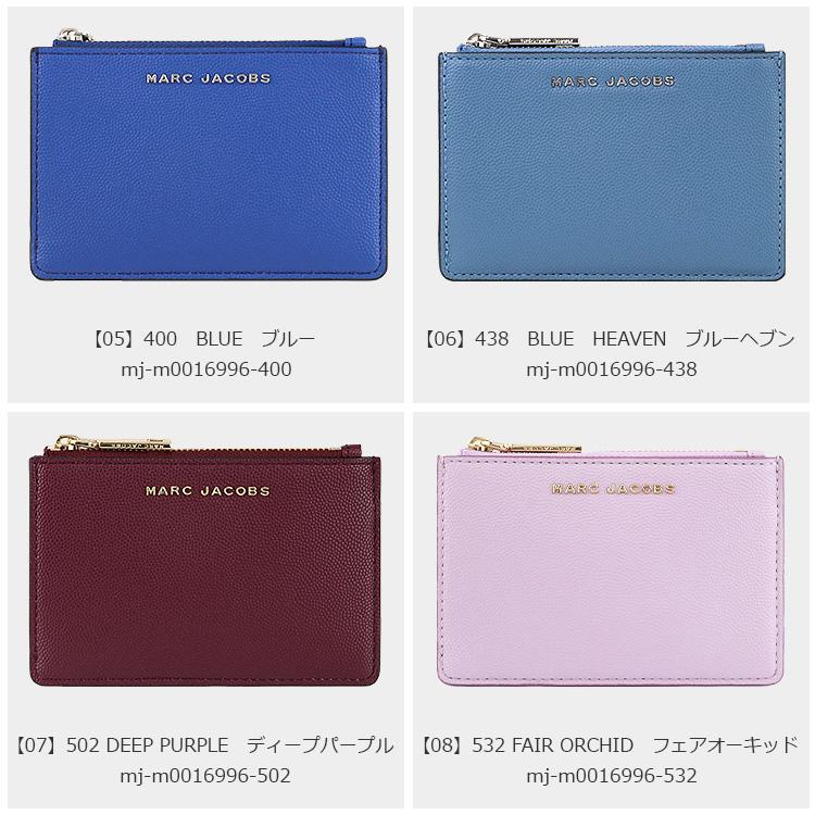 MARC JACOBS（マーク・ジェイコブス） パスケース M0016996 キーリング 
