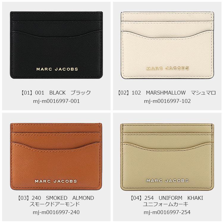 MARC JACOBS（マーク・ジェイコブス） パスケース M0016997 カード