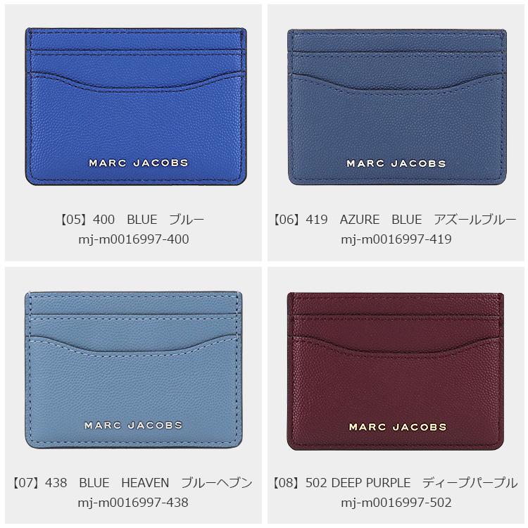 MARC JACOBS（マーク・ジェイコブス） パスケース M0016997 カード