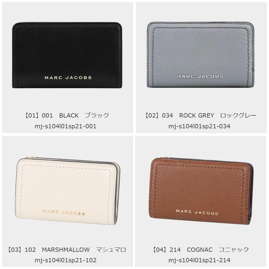 MARC JACOBS（マーク・ジェイコブス） 財布 二つ折り財布 S104L01SP21