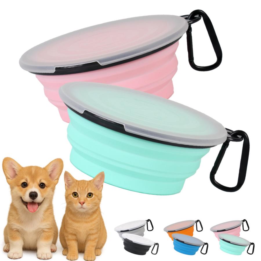 990円から選べる6カラー 犬 猫 小動物 折りたたみ ボウル エサ入れ