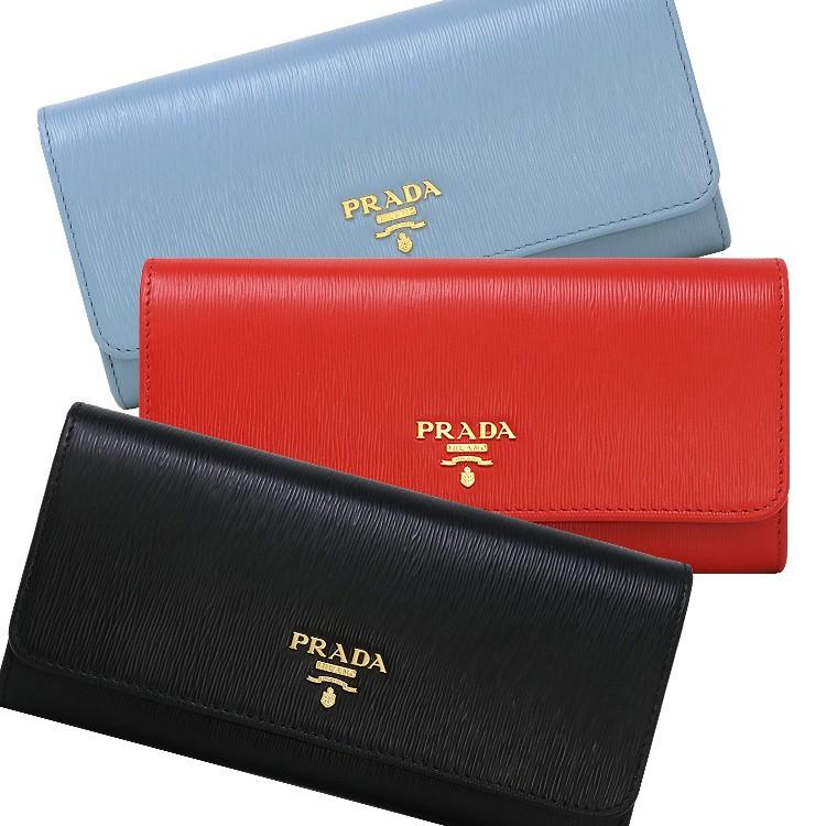 プラダ Prada 財布 長財布 1mh132 2b6p カードケース アウトレット レディース ウォレット ギフト プレゼント Pr 1mh132 M Hommage 通販 Yahoo ショッピング
