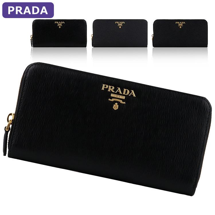 プラダ Prada 財布 長財布 1ml506 2ezz 2b6p ラウンドファスナー アウトレット レディース ウォレット ギフト プレゼント Pr 1ml506 M2 Hommage 通販 Yahoo ショッピング