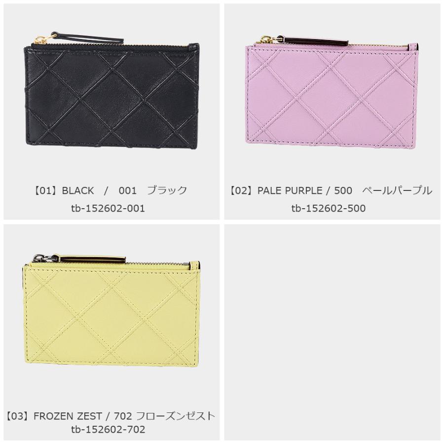 TORY BURCH（トリーバーチ） カードケース 152602 フラグメントケース