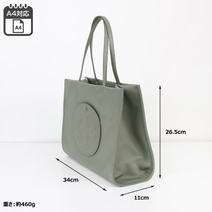 TORY BURCH（トリーバーチ） バッグ トートバッグ 164757 A4対応