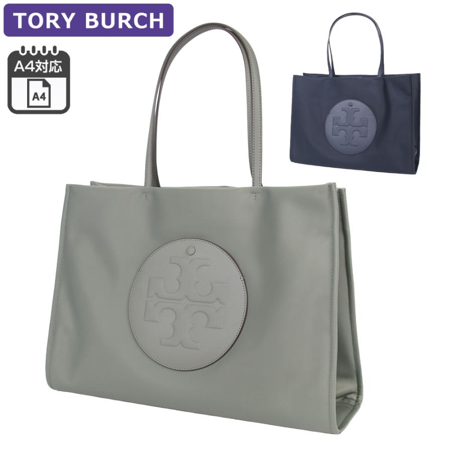 TORY BURCH（トリーバーチ） バッグ トートバッグ 171271 A4対応