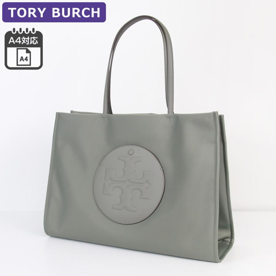 TORY BURCH（トリーバーチ） バッグ トートバッグ 171271 A4対応