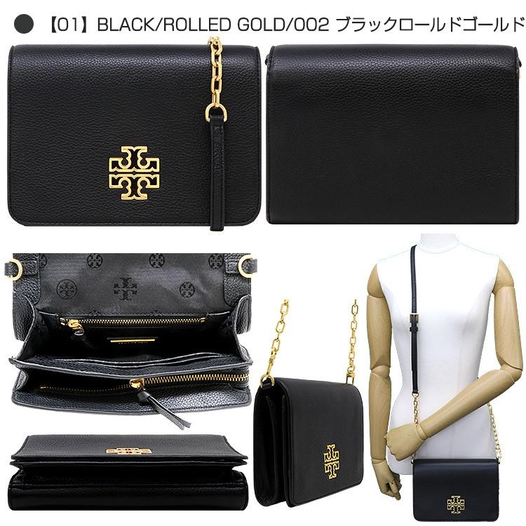 P5倍】 トリーバーチ TORY BURCH バッグ ショルダーバッグ 60405 2way アウトレット レディース 新作 :tb-60405-m:HOMMAGE  - 通販 - Yahoo!ショッピング