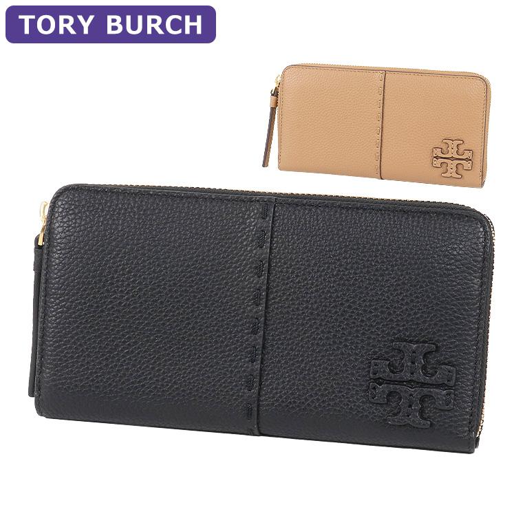 TORY BURCH（トリーバーチ） 財布 長財布 136360 ラウンドジップ