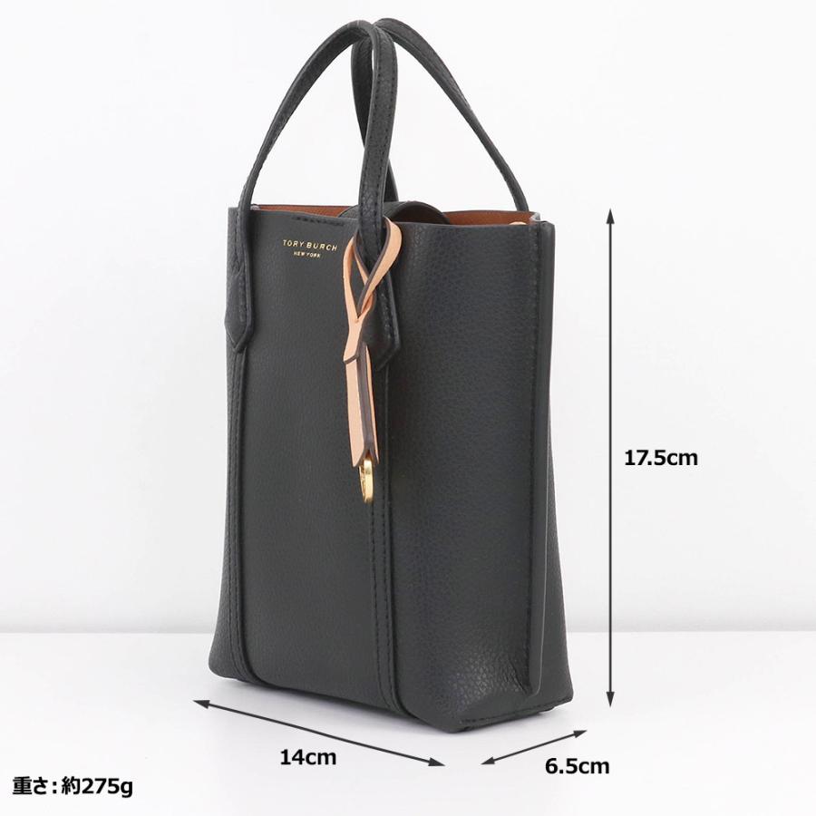 TORY BURCH（トリーバーチ） バッグ トートバッグ 142616 001 2way