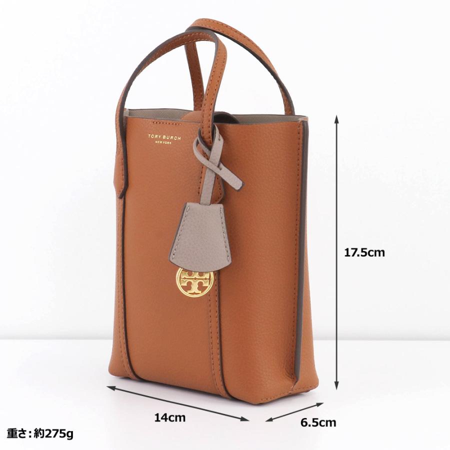 TORY BURCH（トリーバーチ） バッグ トートバッグ 142616 905 2way