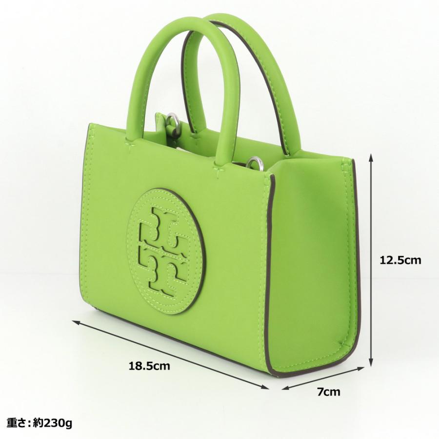 未使用☆Tory Burch ハンドバッグ グリーン 幾何学模様 未使用☆Tory