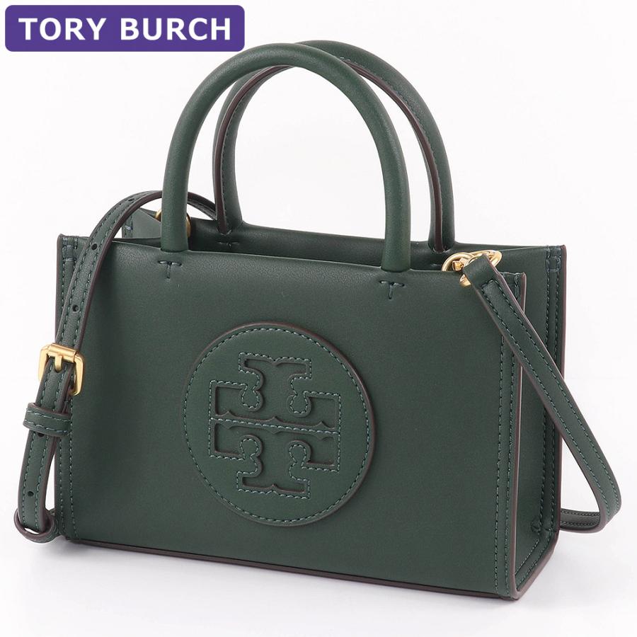 TORY BURCH（トリーバーチ） バッグ ショルダーバッグ 145613 312 2way