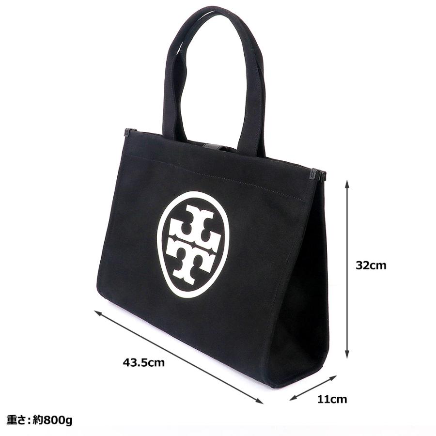 TORY BURCH（トリーバーチ） バッグ トートバッグ 148792 001 A4対応