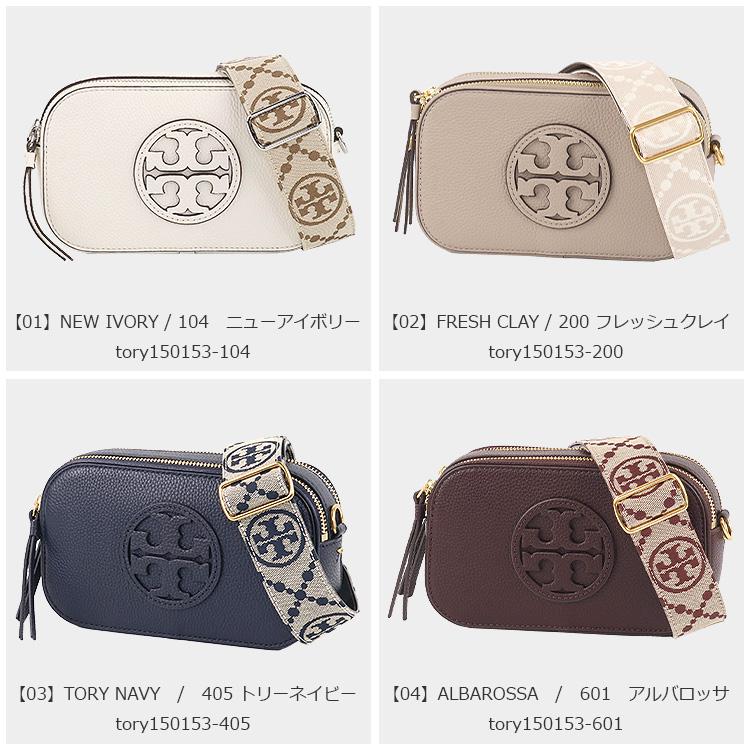 TORY BURCH トリーバーチ バッグ ショルダーバッグ 150153 2way TORY BURCH トリーバーチ バッグ ショルダーバッグ 150153 2way