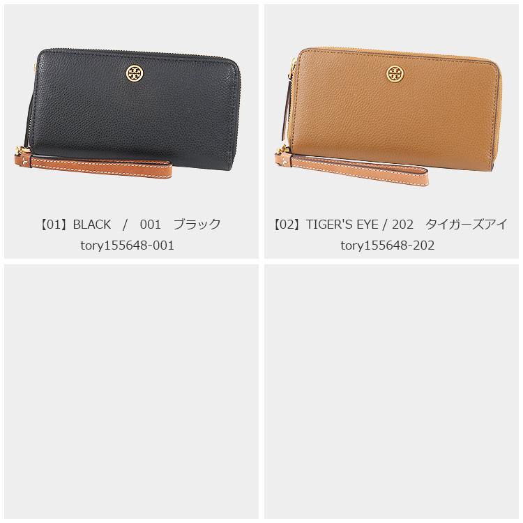 TORY BURCH トリーバーチ 財布 長財布 155648 ストラップ付 TORY BURCH トリーバーチ 財布 長財布 155648 ストラップ付