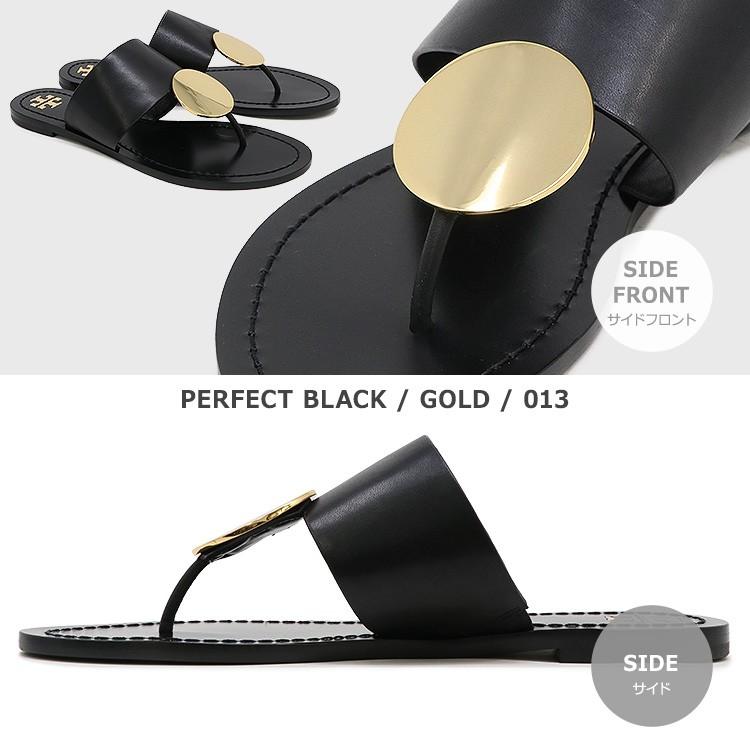 トリーバーチ TORY BURCH トングサンダル 46914 レザー レディース 
