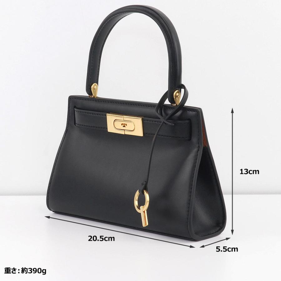 TORY BURCH（トリーバーチ） バッグ ショルダーバッグ 56912 001 2way