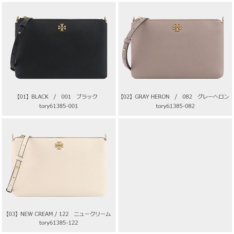 TORY BURCH トリーバーチ バッグ ショルダーバッグ 61385 2way