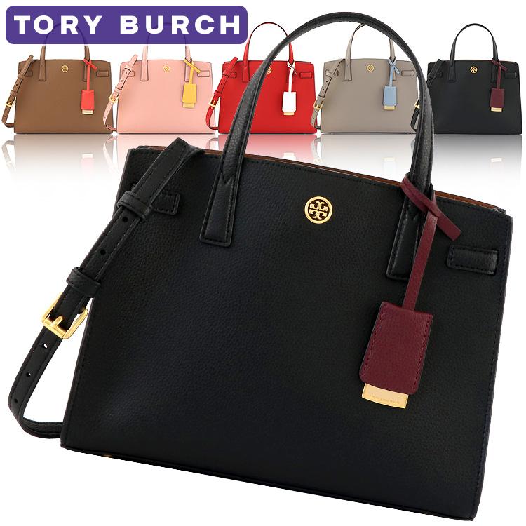トリーバーチ Tory Burch バッグ ハンドバッグ 73625 2way レディース 新作 Tory73625 M Hommage 通販 Yahoo ショッピング
