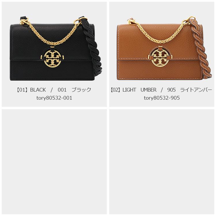 【美品】TORY BURCH トリーバーチ ショルダーバッグ 総柄 楽天市場】TORY BURCH トリーバーチ バッグ トートバッグ ペリー