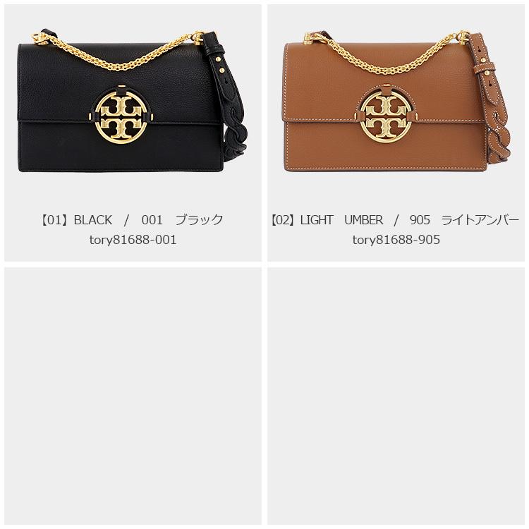 TORY BURCH（トリーバーチ） バッグ ショルダーバッグ 81688 ミニ