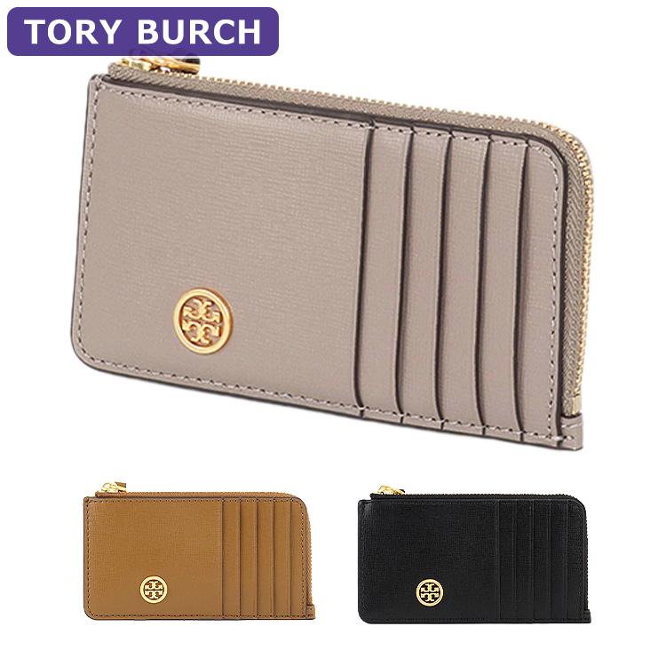 Tory Burch】 ミラー トップ ジップ レザー カード ケース (Tory Burch