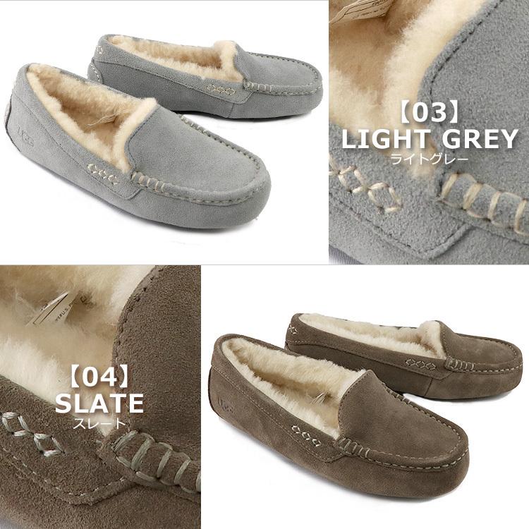 クランプ 路地 ネコ Ugg モカシン 色 Rabian Jp
