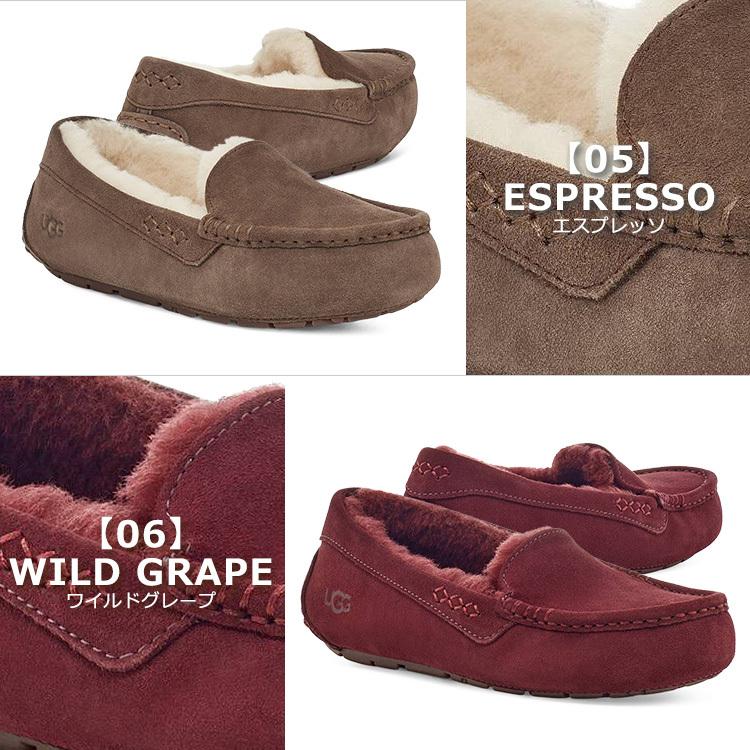 アグ Ugg シューズ モカシン Ansley アンスレー ムートン シープスキン 新カラー 正規品 レディース 新作 ギフト プレゼント Ugg Ansley Hommage 通販 Yahoo ショッピング