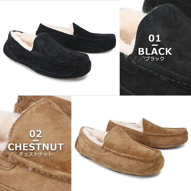 Ugg ムートン アグ メンズ モカシン Ascot アスコット 正規品 ギフト プレゼント Ugg Ascot Hommage 通販 Yahoo ショッピング