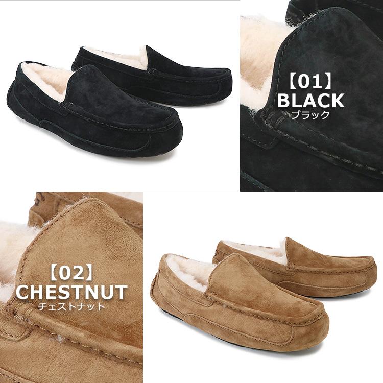 UGG アグ ムートン メンズ モカシン ASCOT アスコット 正規品 父 UGG アグ ムートン メンズ モカシン ASCOT アスコット 正規品 父