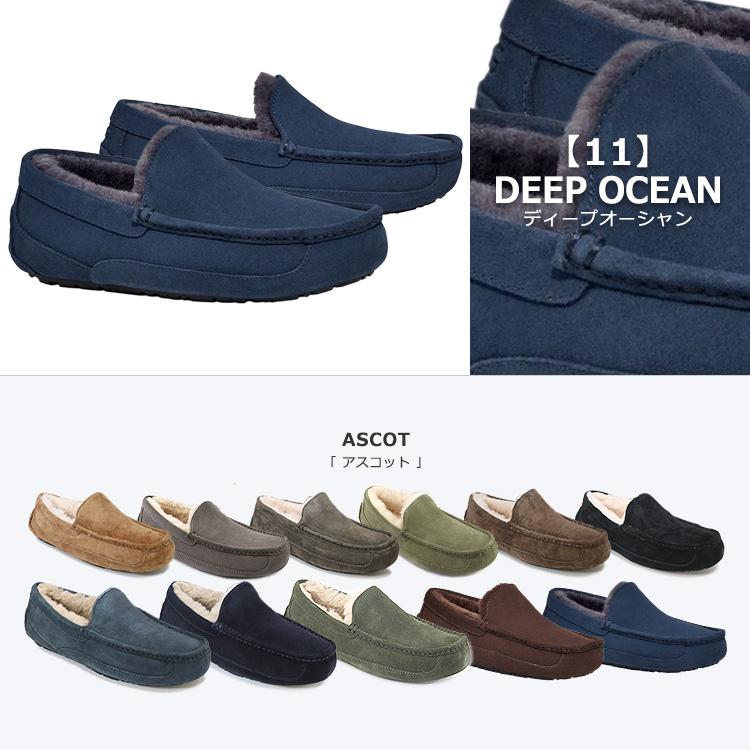 UGG アグ ムートン メンズ モカシン ASCOT アスコット 正規品 父 UGG アグ ムートン メンズ モカシン ASCOT アスコット 正規品 父