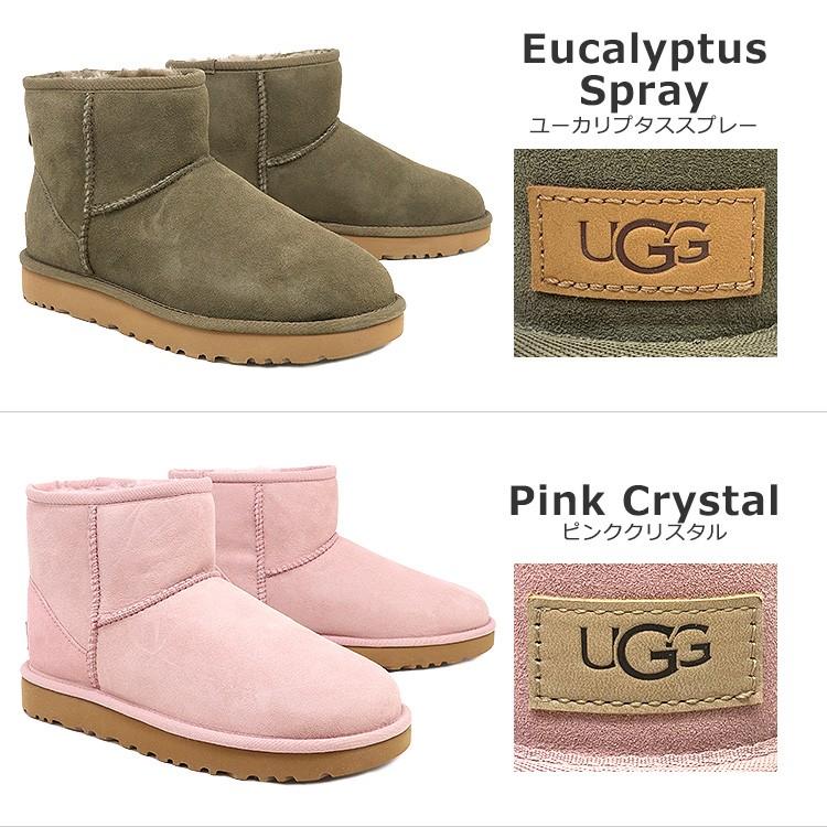 Ugg ムートン ブーツ アグ レディース Classic Mini Ii クラシック ミニ Ii 新カラー 正規品 プレゼント Ugg Classic Mini2 N Hommage 通販 Yahoo ショッピング