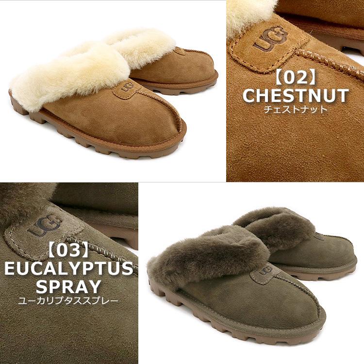 UGG アグ シューズ サンダル COQUETTE コケット ムートン シープ UGG アグ シューズ サンダル COQUETTE コケット ムートン シープ