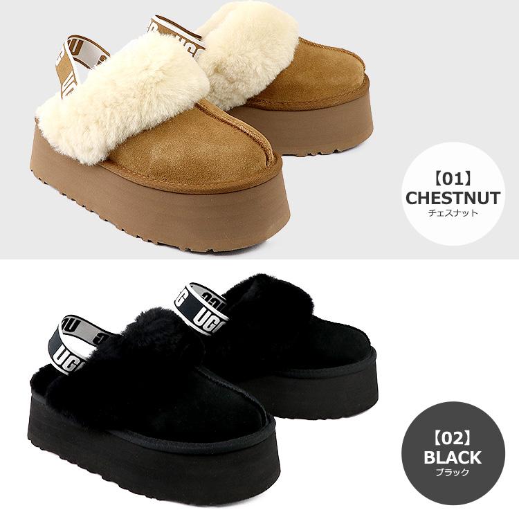 UGG アグ シューズ サンダル FUNKETTE ファンケット スエード UGG アグ シューズ サンダル FUNKETTE ファンケット スエード