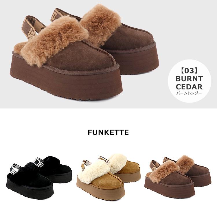 UGG アグ シューズ サンダル FUNKETTE ファンケット スエード UGG アグ シューズ サンダル FUNKETTE ファンケット スエード