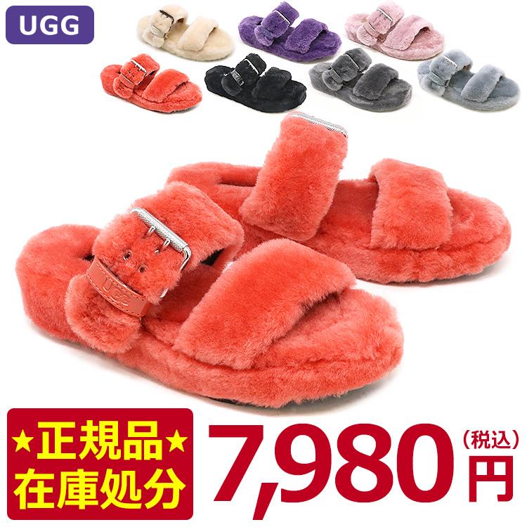 Ugg アグ サンダル レディース Fuzz Yeah ファズイヤー 正規品 クリスマス Ugg Fuzzyeah Hommage 通販 Yahoo ショッピング