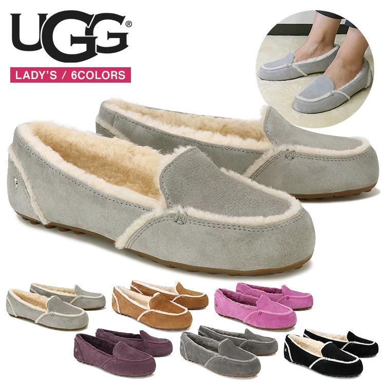Ugg アグ モカシン レディース Hailey ヘイリー 正規品 プレゼント Ugg Hailey Hommage 通販 Yahoo ショッピング
