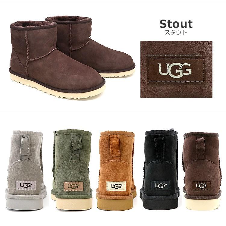 Ugg ムートン ブーツ アグ メンズ クラシック ミニ Mens Classic Mini 正規品 ギフト プレゼント Ugg Mens Mini Hommage 通販 Yahoo ショッピング