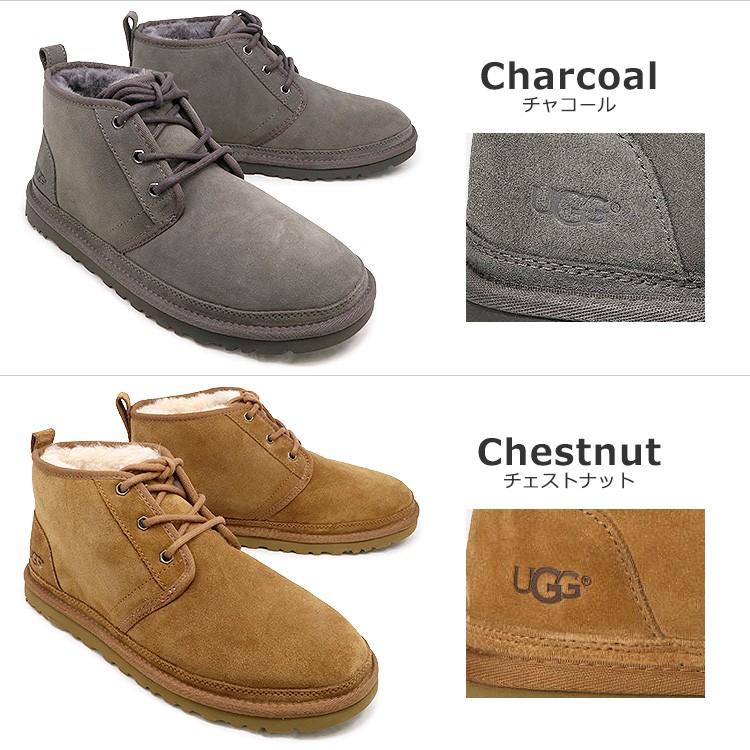 Ugg ブーツ アグ メンズ スエード Neumel ニューメル 正規品 プレゼント Ugg Mens Neumel Hommage 通販 Yahoo ショッピング