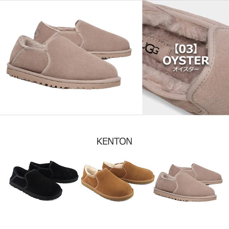 UGG アグ シューズ スリッポン KENTON ケントン スエード シープ UGG アグ シューズ スリッポン KENTON ケントン スエード シープ